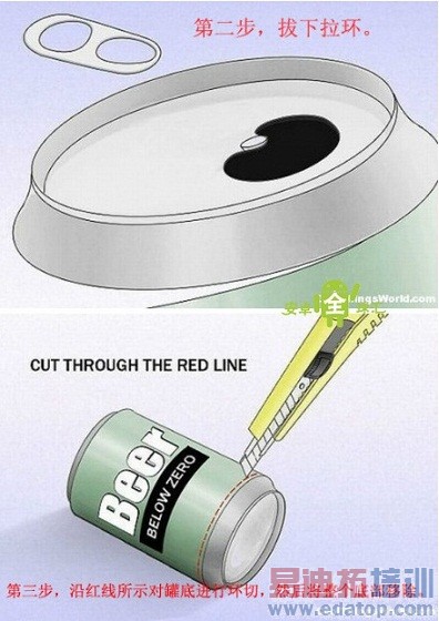 �����������Wi-Fi�źŷŴ���