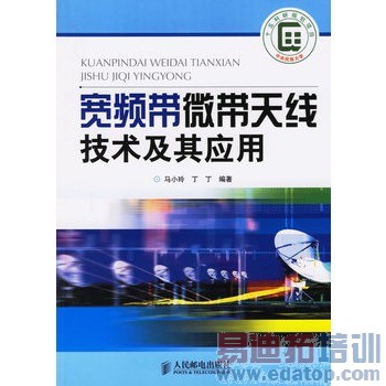 ��Ƶ��΢�����߼�������Ӧ��