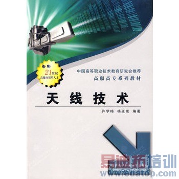 ���߼���������ְ��רϵ�н̲�