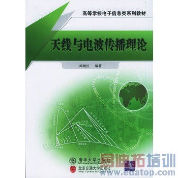 ������粨�������ۡ����ߵ�ѧУ������Ϣ��ϵ�н̲�