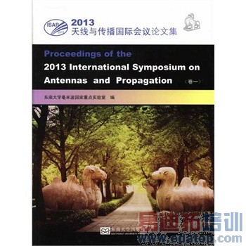 2013�����봫�����ʻ������ļ�-(������)