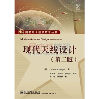 �ִ�������ƣ���2�棩