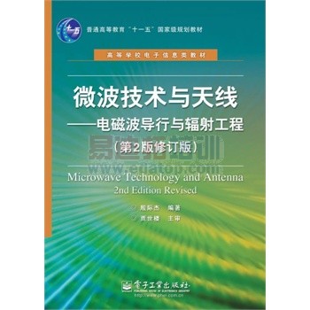 ΢�����������ߣ���Ų���������乤�̣���2���޶��棩