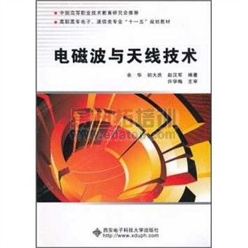 ��Ų������߼���