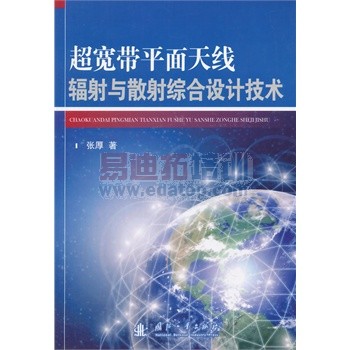 ������ƽ�����߷�����ɢ���ۺ���Ƽ���