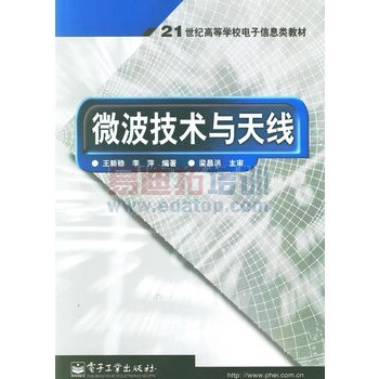 ΢������������/21���͸ߵ�ѧУ������Ϣ��̲�