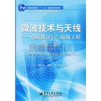 ΢�����������ߡ�����Ų���������乤�̣��ڶ��棩