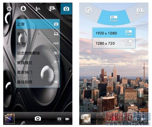 Xplay����ͷ�����ع�