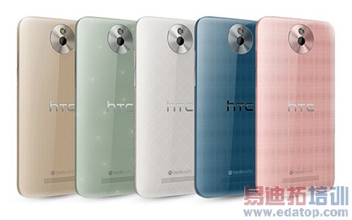HTC M4 HTC M4
