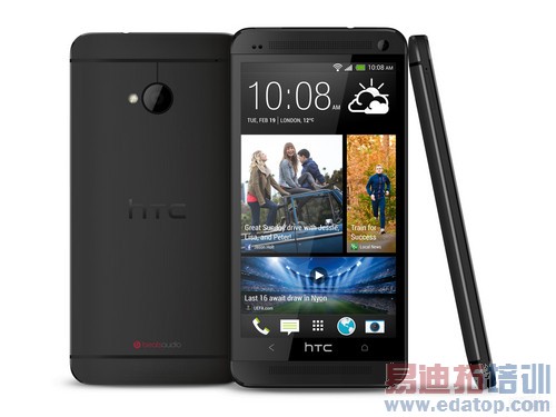 HTC One