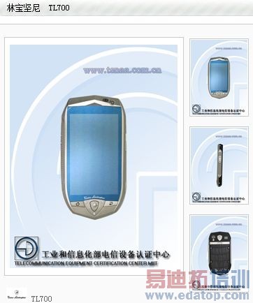 ���������ֻ�