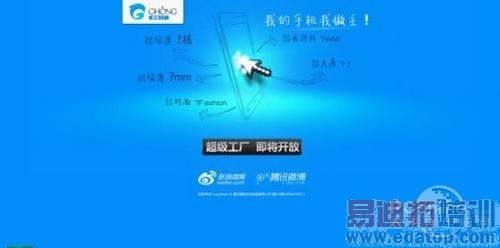 ���糬�������ٷ���ҳ