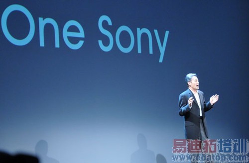 ����One Sony
