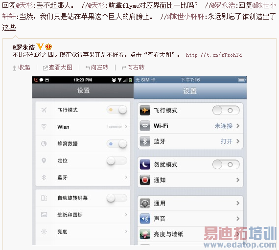 �����ƻظ�����