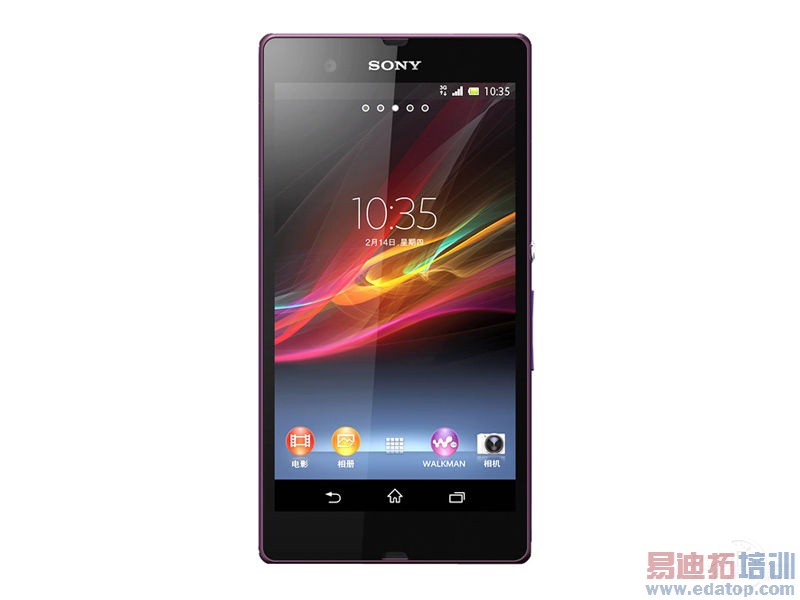 ����Xperia Aͼ��