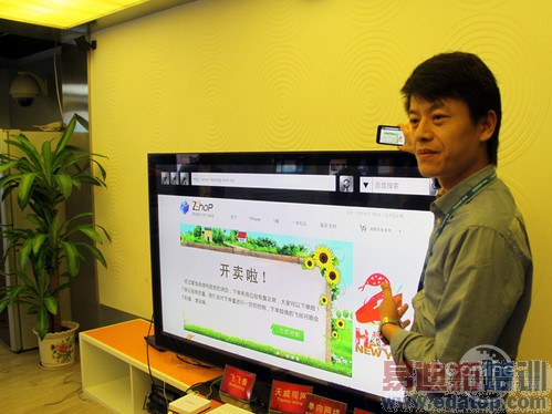 &iacute;&not;&Ouml;T&mu;&ccedil;&times;&oacute;