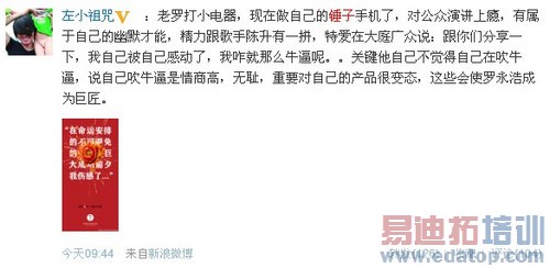 ��С������ͦ����