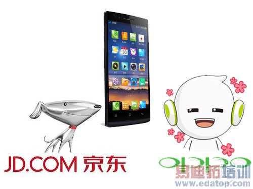 OPPO��ʽ��Find5��ɫ��