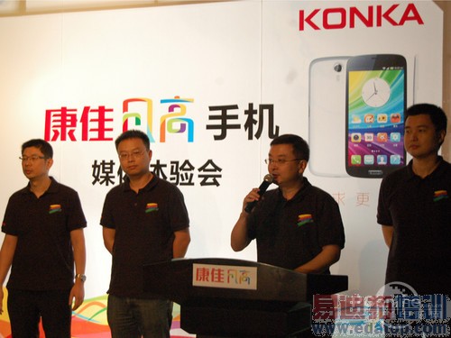 �����ֻ�