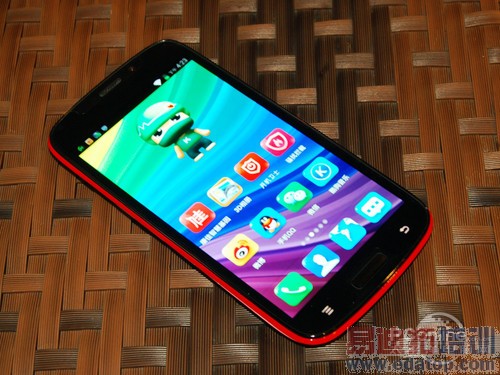 �����ֻ�