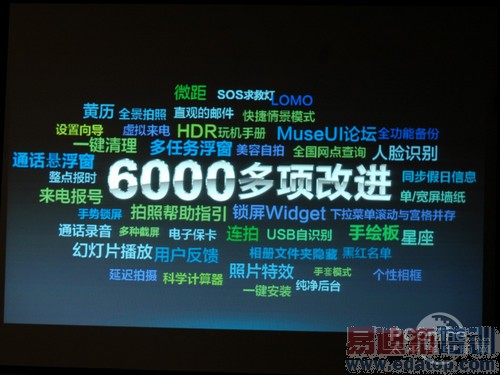 �����ֻ�