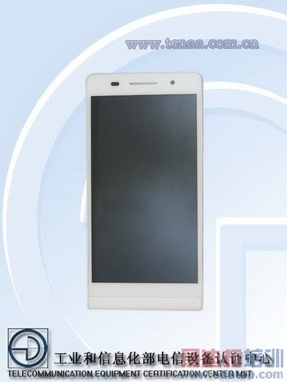 传华为荣耀3售价1999元 6.18mm全球最薄