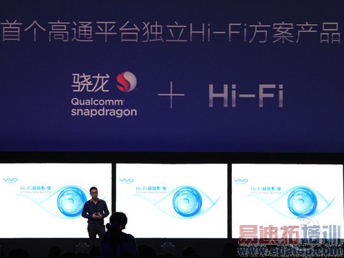 vivo Xplay����ǰ�̵�