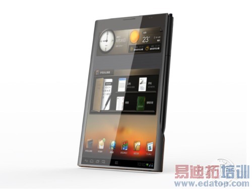 E��E���ֻ�