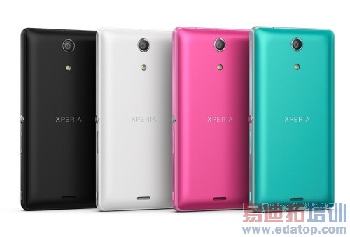����Xperia