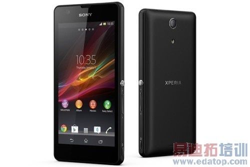 ����Xperia