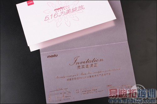 ��ͼ����MeituKiss���뺯