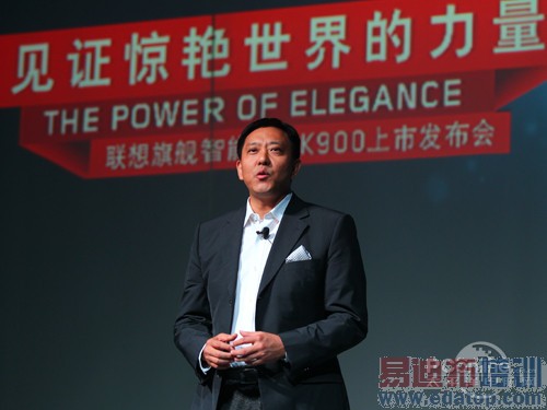 联想高级副总裁刘军场致辞 联想高级副总裁刘军场致辞