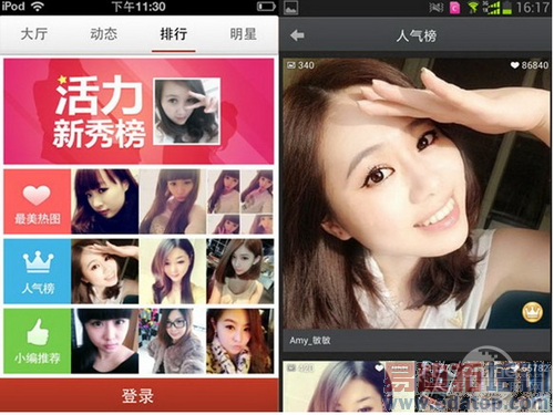 �ٶ�����