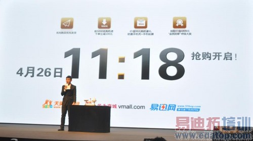 ��â�ֻ�A199