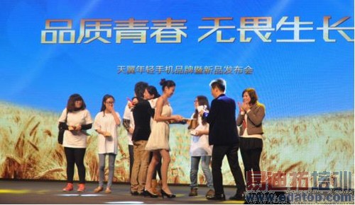 ��â�ֻ�A199