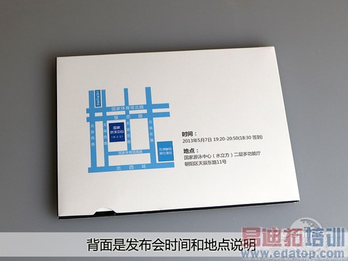 vivo Xplay���뺯