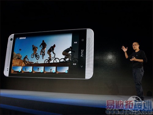 HTC��ϯ���ʦ��־��ý��ɷ�