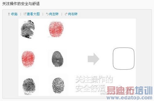 ��ע�����İ�ȫ������