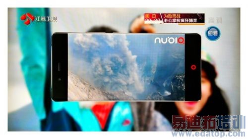 8d24bc22-e712-11e4-9a8c-870b48e5c452[1]