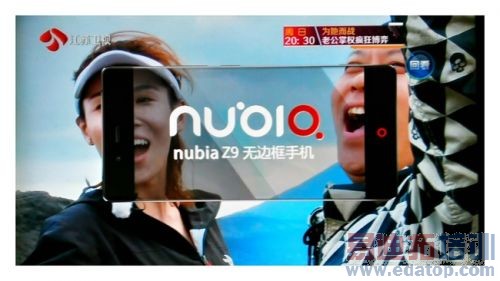 8d246e00-e712-11e4-9a8c-870b48e5c452[1]