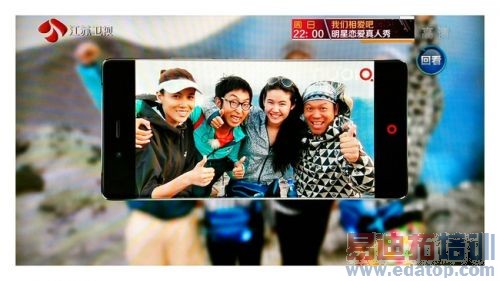 8d250a40-e712-11e4-9a8c-870b48e5c452[1]