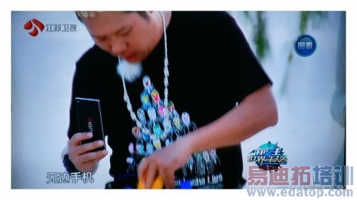 8d24e330-e712-11e4-9a8c-870b48e5c452[1]