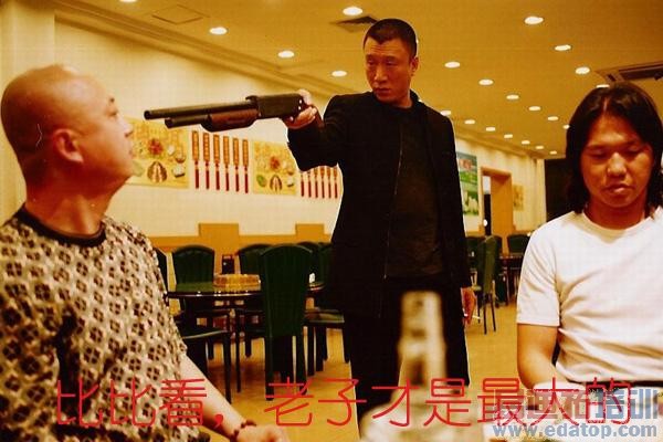 [��������]��ô���ֻ�������������֣�