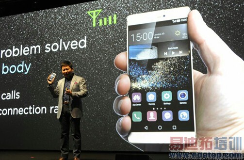 �����ۼ�����ע ��ΪP8���������ڷ���