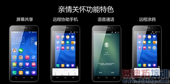 ��ҫ����4���ְ�׿������ ȫ��Ѱʱ�е���