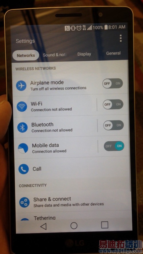 �䱸���ر� ����LG G4 Stylus�����ع�