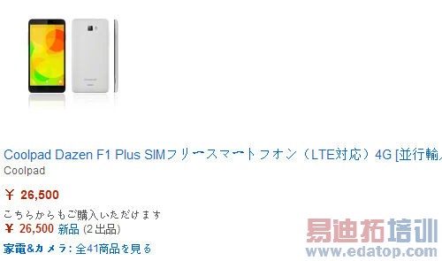 ���й��˱ؿ� �����ֻ��ں���������Ǯ