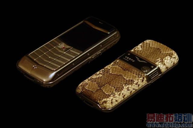 ������� �ֻ��ݳ�Ʒ��Vertuȥ���û���350%