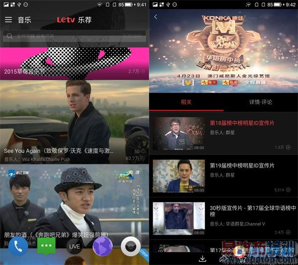 ���ӳ����ֻ�1���⣺����·�ϵ�EUI��̬