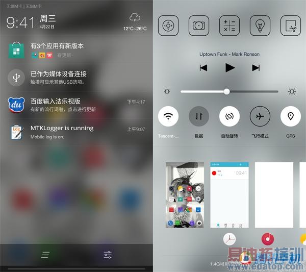 ���ӳ����ֻ�1���⣺����·�ϵ�EUI��̬